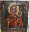 Богородица Смоленская